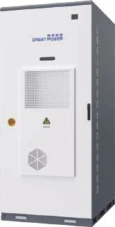 Great One 520 Modular Energy Storage Cabinet