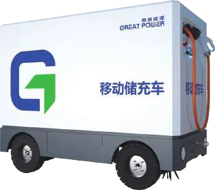 Smart Mobile Energy Storage and Charging Vehicle