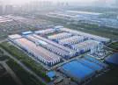 Aerial view of Henan Great Power Production Base